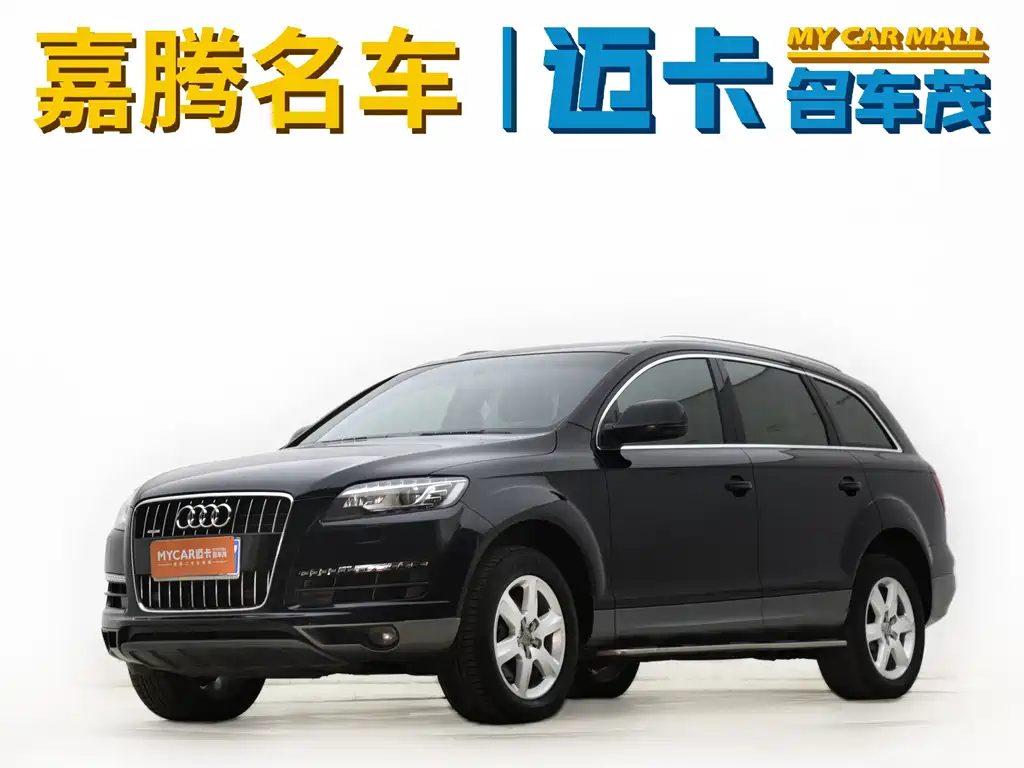 Купить Audi Q7
