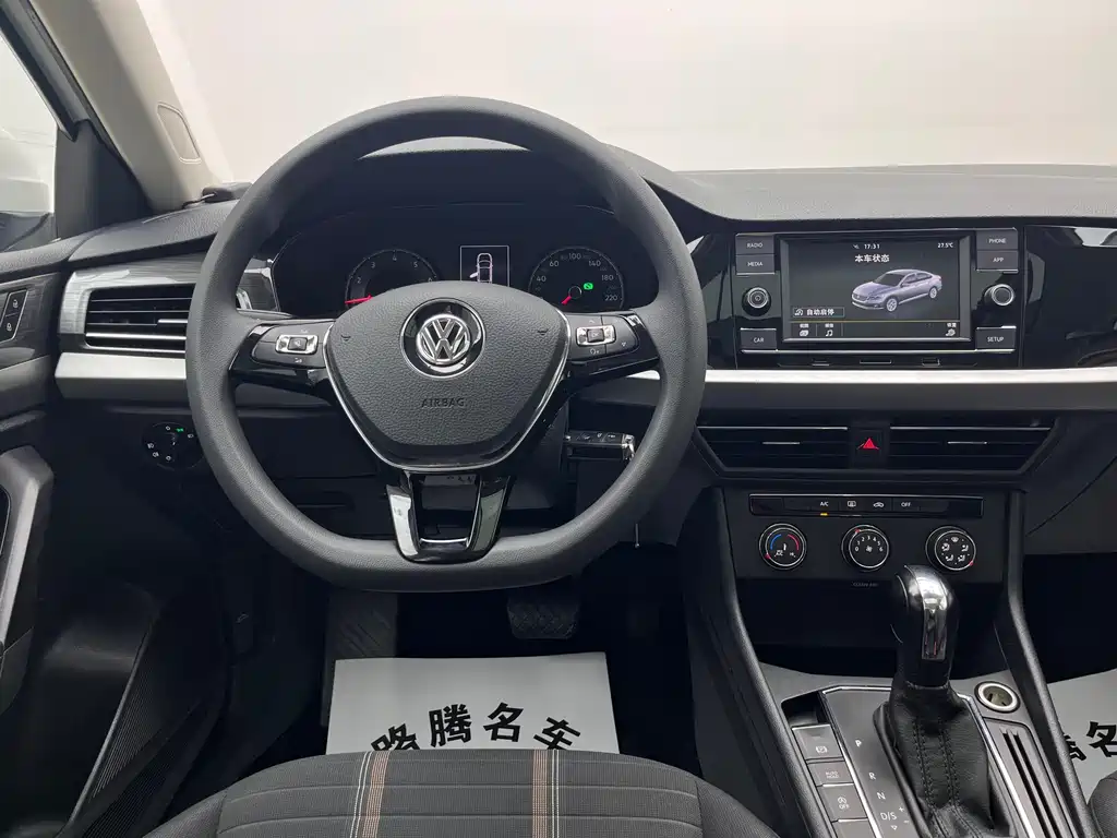 Volkswagen Lavida 2019 1.5L AT VI