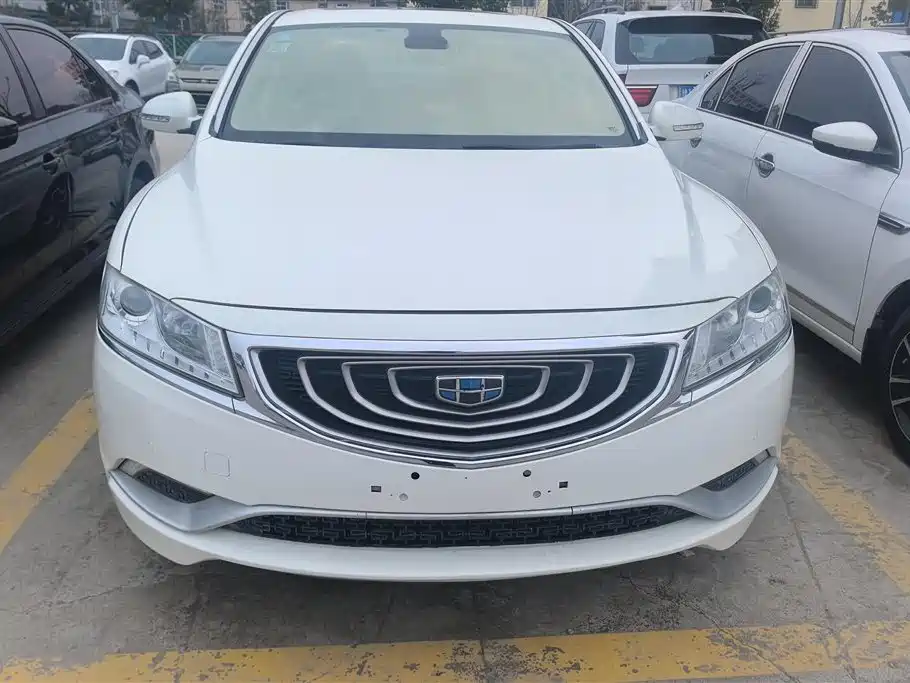 GEELY AUTOMOBILE BORUI