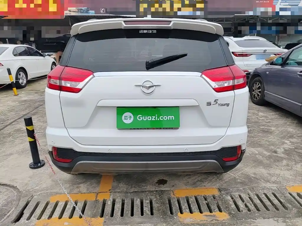 Haima Haima S5 Youth — миниатюра 6