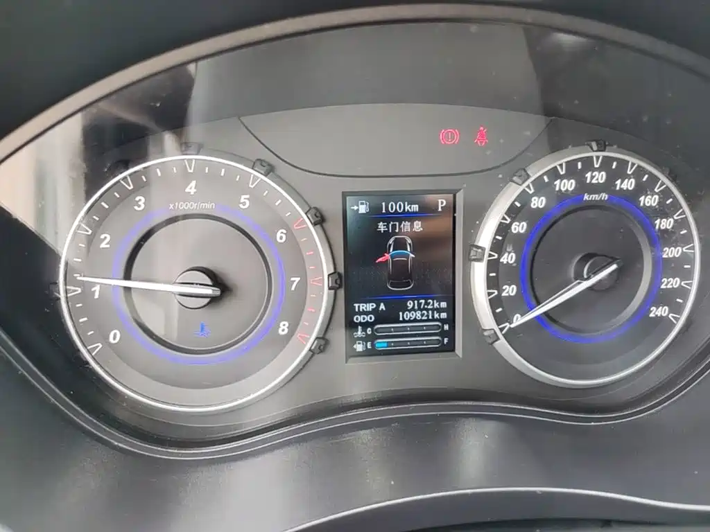 Haima Haima S5 Youth — миниатюра 12