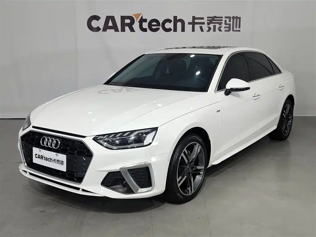 Audi A4L 2021