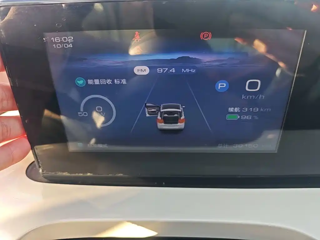 Wuling Bingo — миниатюра 12