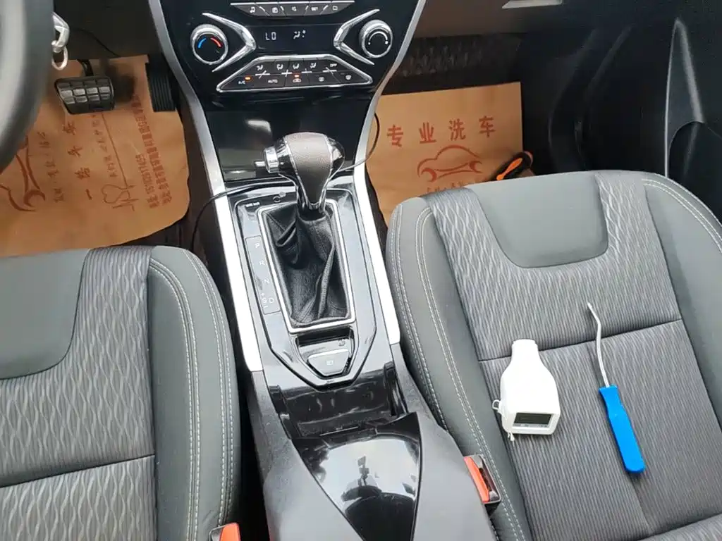 Haima Haima S5 Youth — миниатюра 14