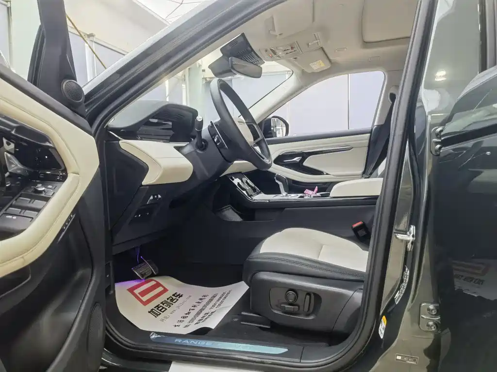 LAND ROVER RANGE ROVER AURORA NEW ENERGY