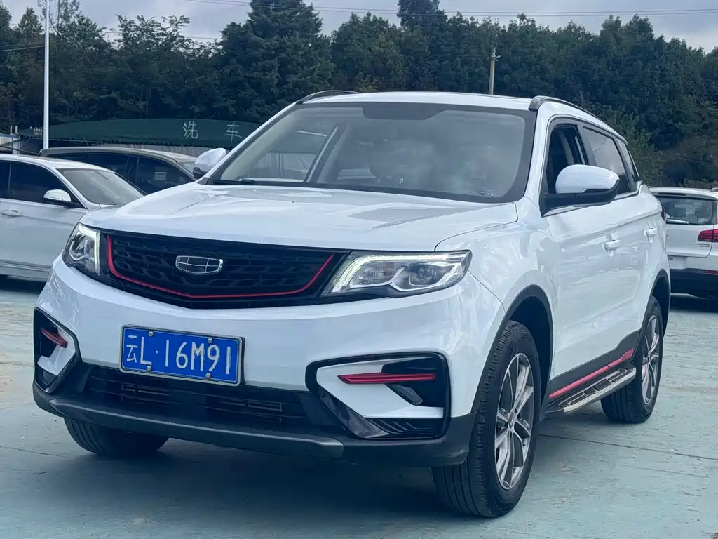 Купить Geely Boyue
