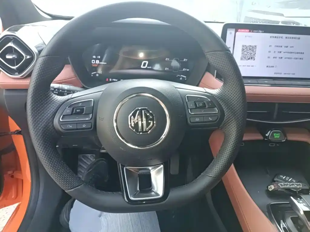 MG MG5 — миниатюра 11