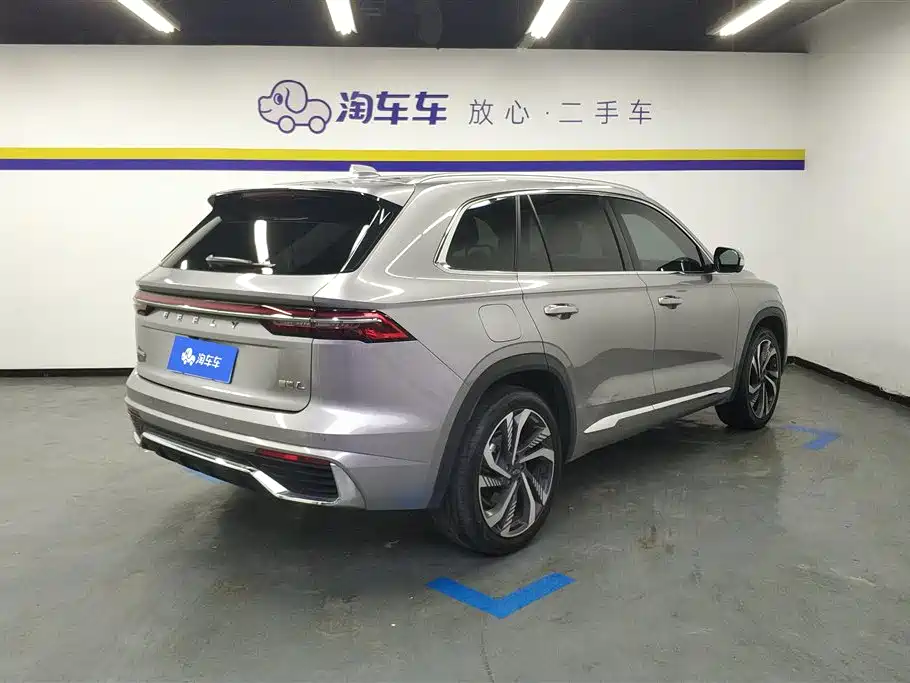 GEELY AUTOMOBILE XINGYUE L