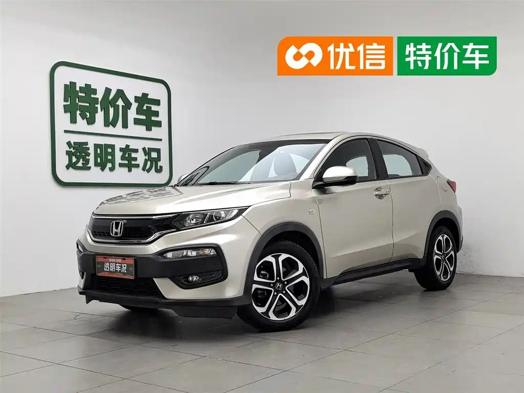 Купить Honda XR-V