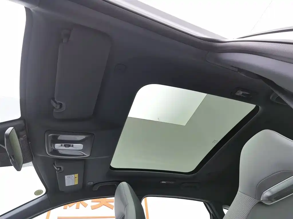 CHANGAN UNI V SMART IDD