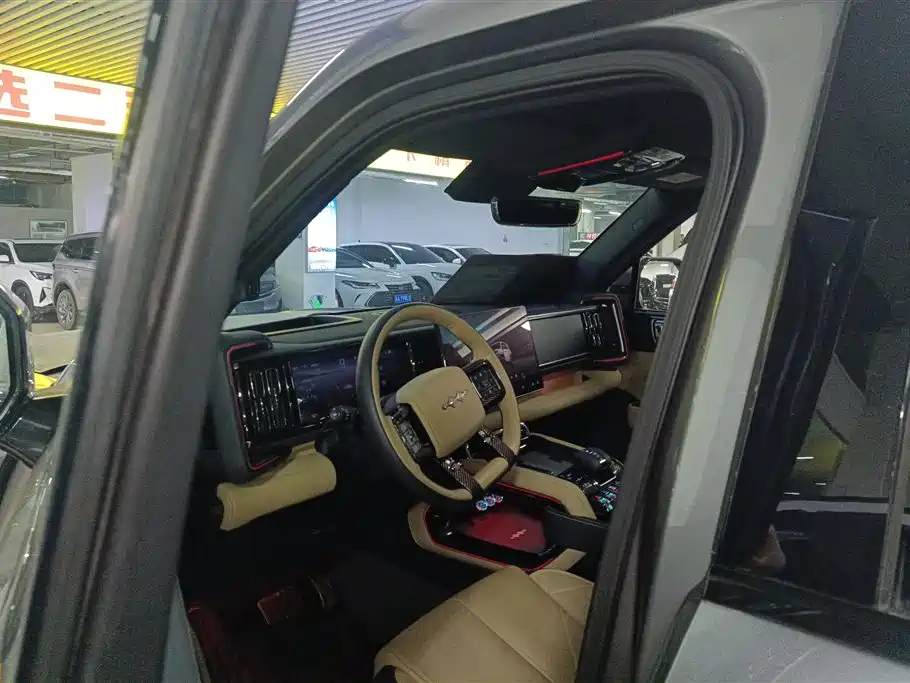 FANG CHENG BAO LEOPARD 5