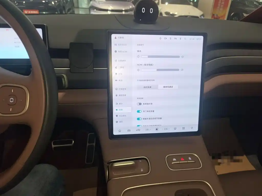 NIO ES8 — миниатюра 13