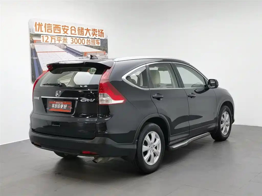 Honda CR-V 2012 2.0L