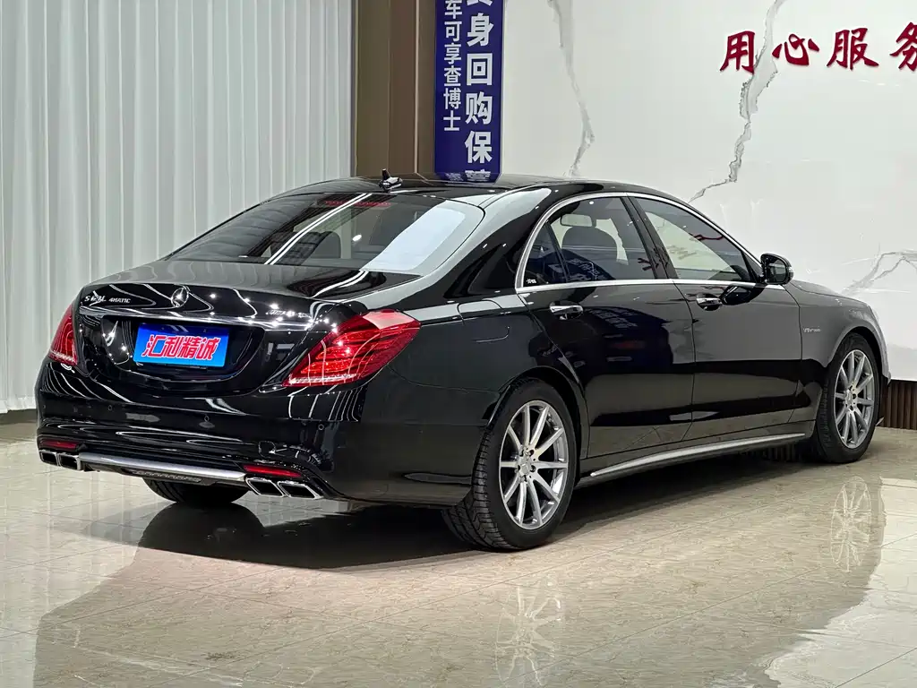 Mercedes-Benz S-Class AMG — миниатюра 5
