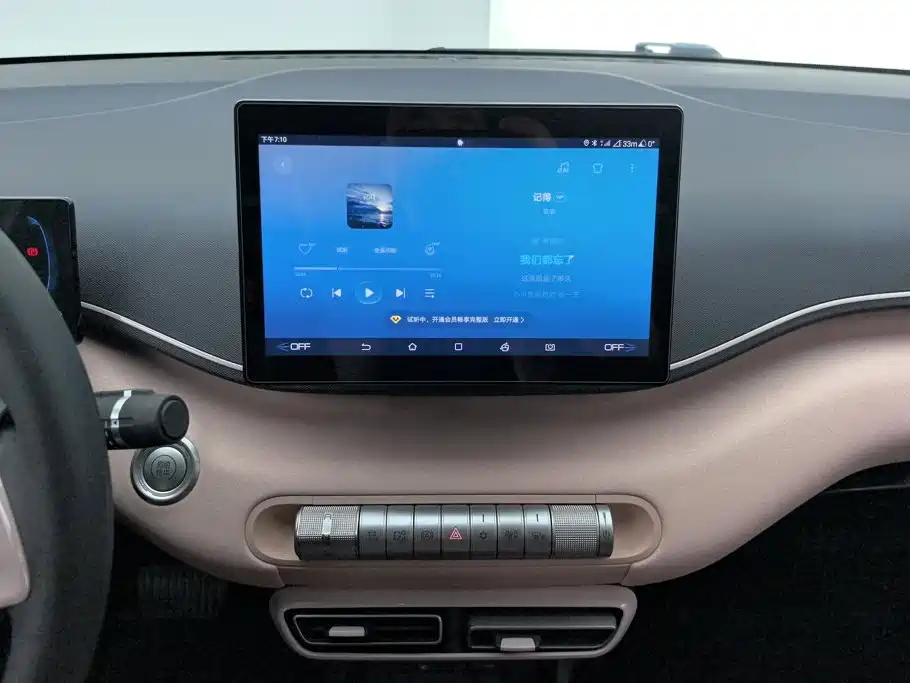 BYD Seagull — миниатюра 13
