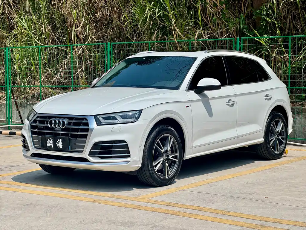 Audi Q5L 2020