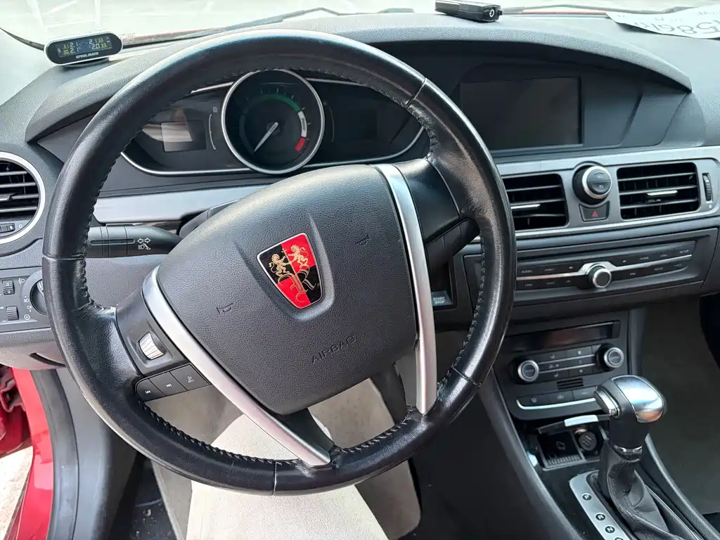 Roewe e550 — миниатюра 6