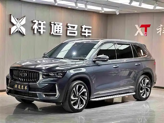 2023 Geely Monjaro