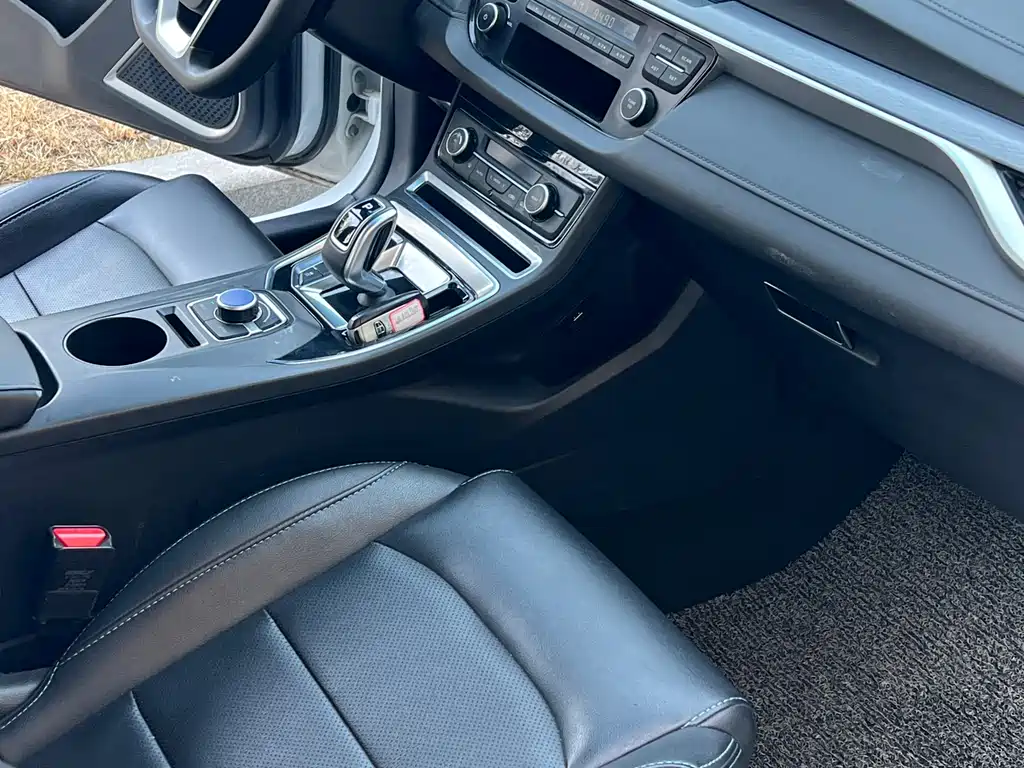 GEELY AUTOMOBILE EMGRAND NEW ENERGY