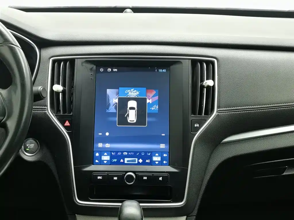 ROEWE RX5 NEW ENERGY