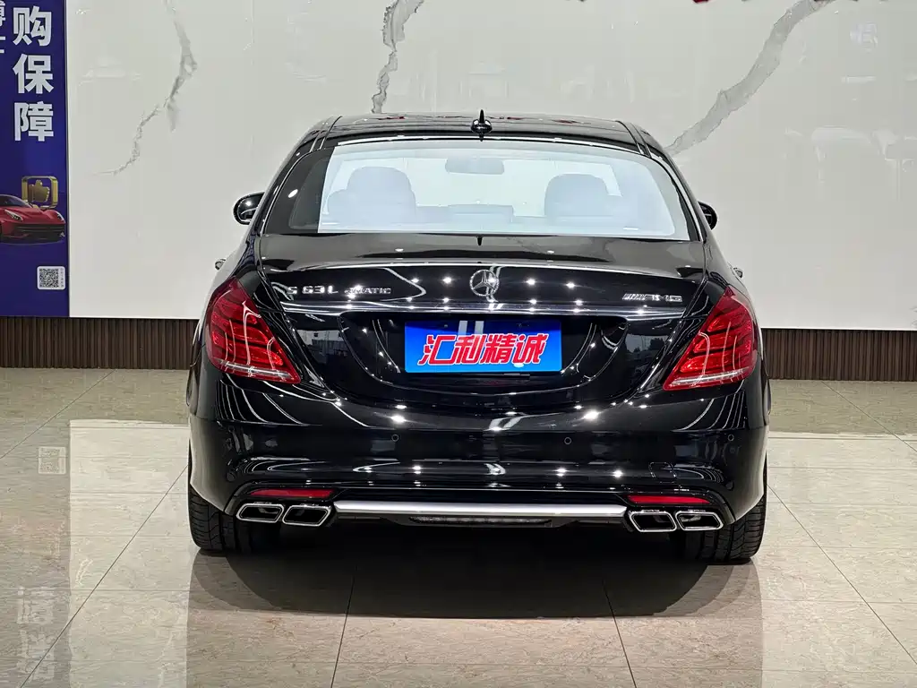 Mercedes-Benz S-Class AMG — миниатюра 4