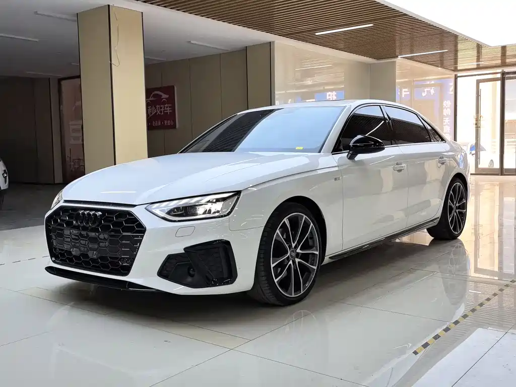 Audi A4L 2023