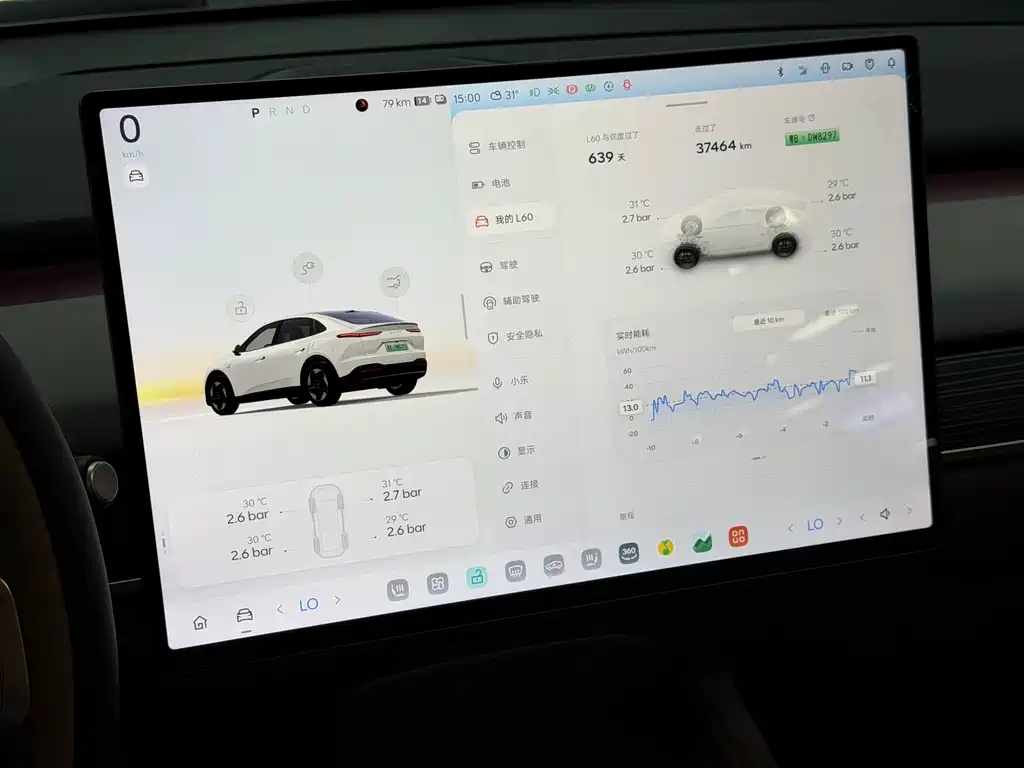 ONVO ONVO L60 — миниатюра 15