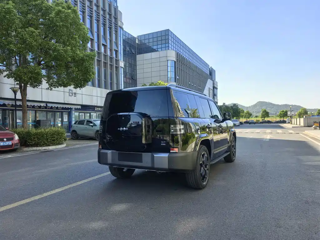 Fang Cheng Bao Ti 7 — миниатюра 4