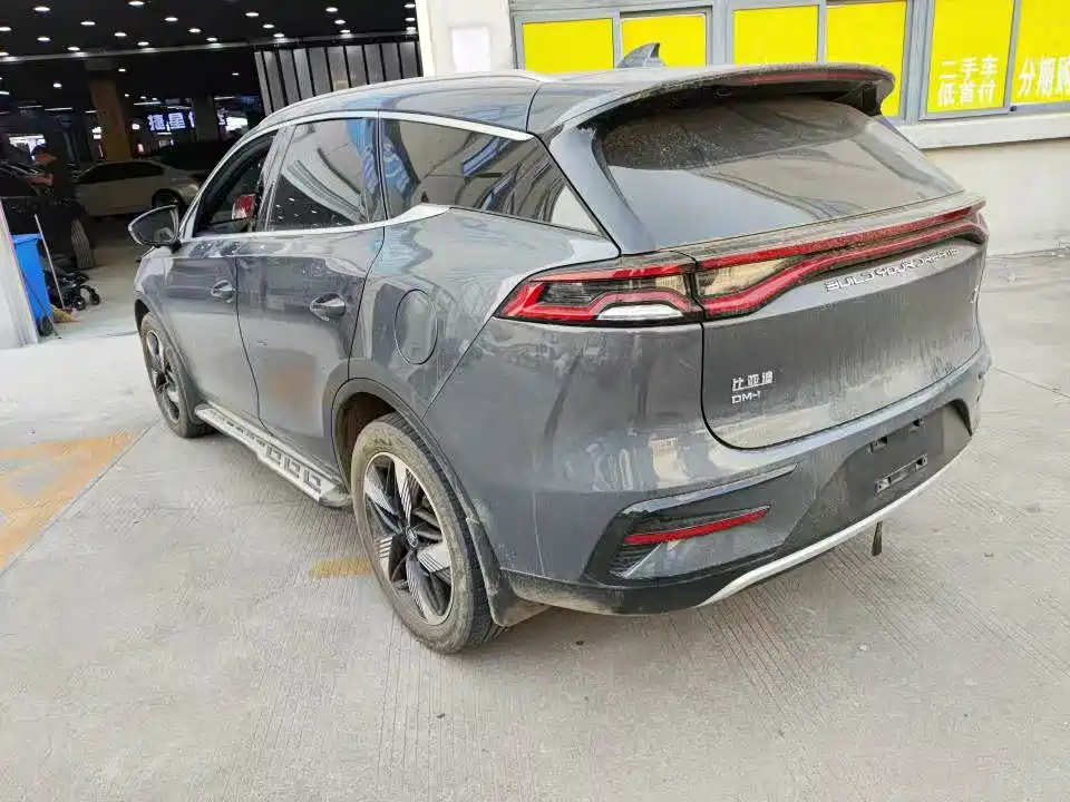 BYD TANGXIN ENERGY