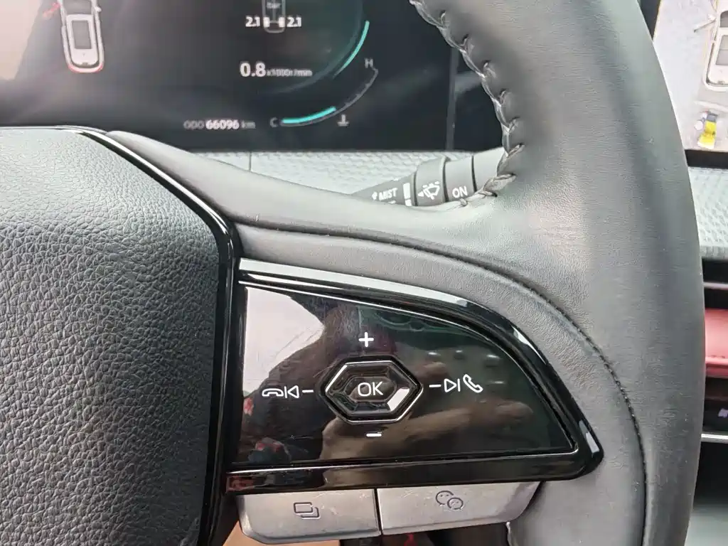 Changan CS75 PLUS — миниатюра 18