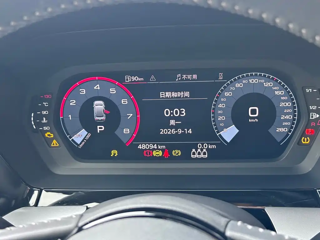 Audi A3 — миниатюра 14
