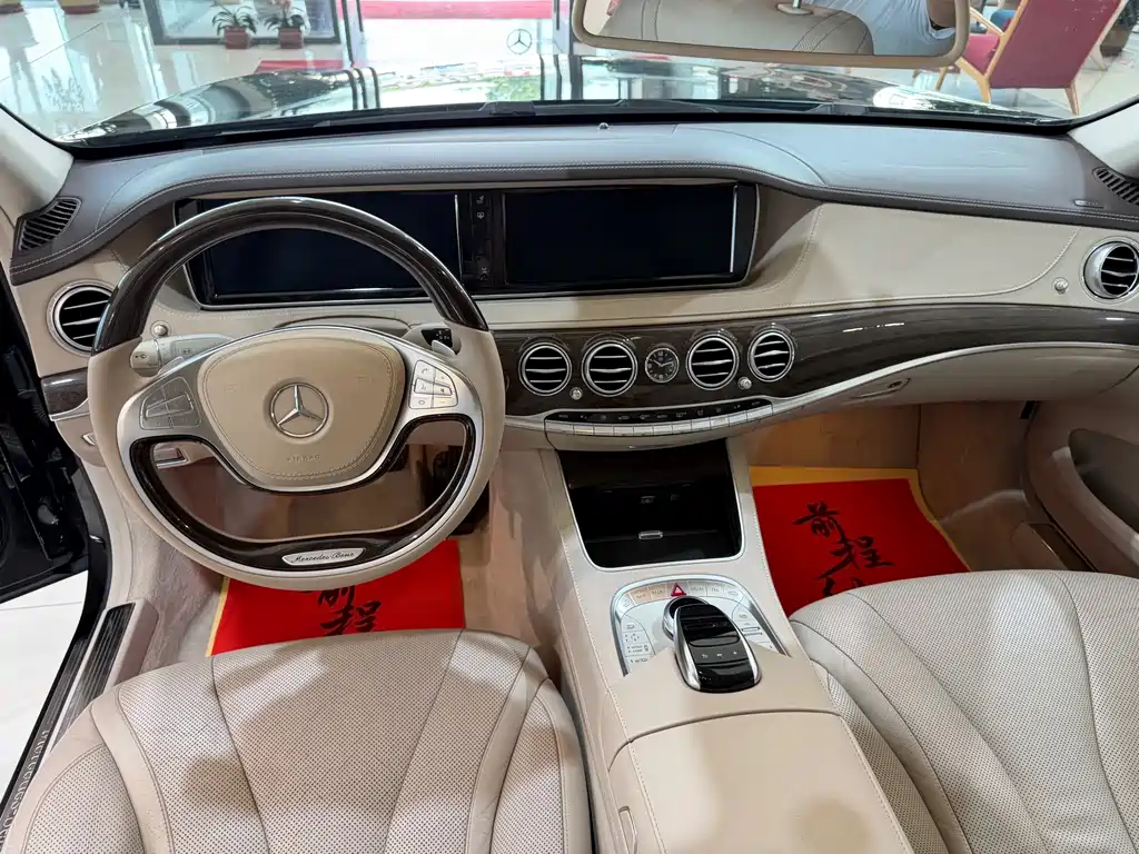 Mercedes-Benz S-Class S 2016 S 320 L