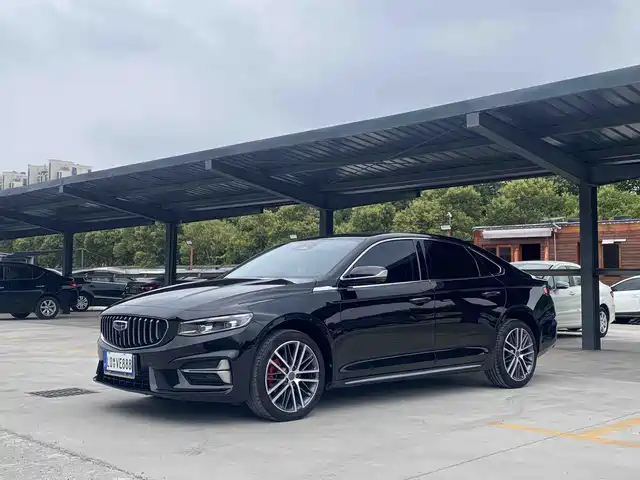 2022 Geely Xingrui