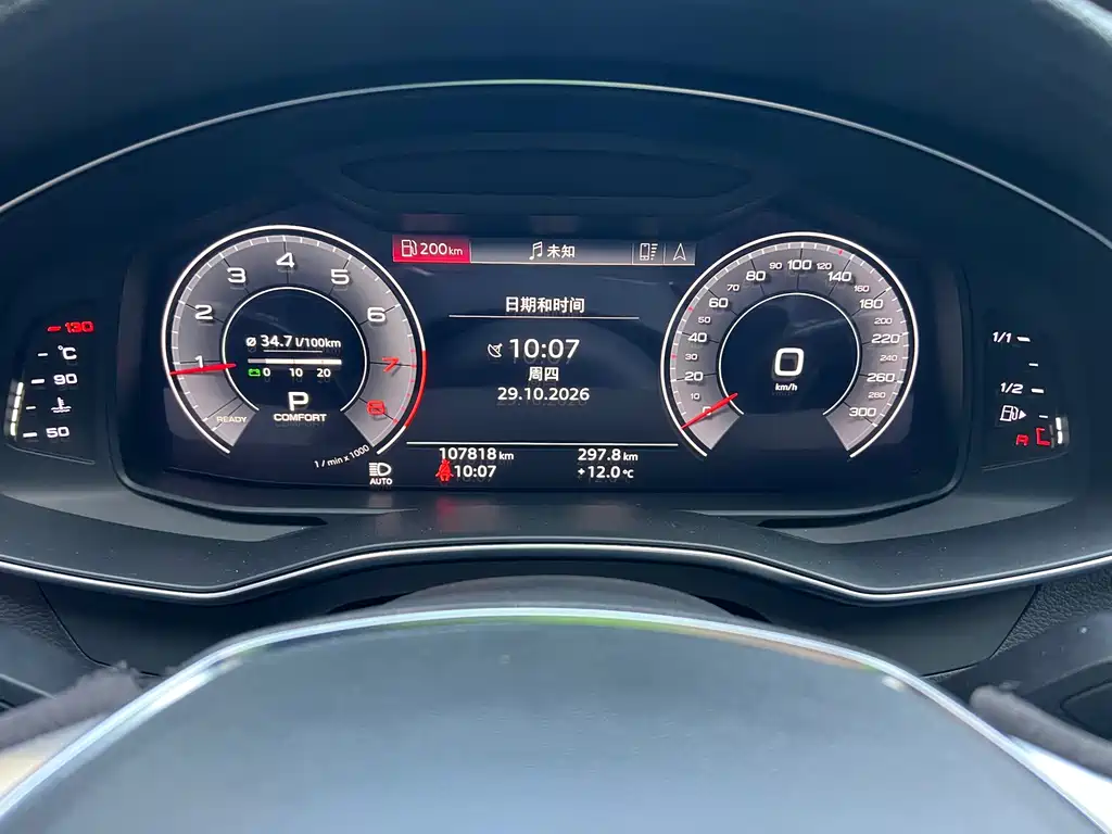 Audi A6L — миниатюра 11