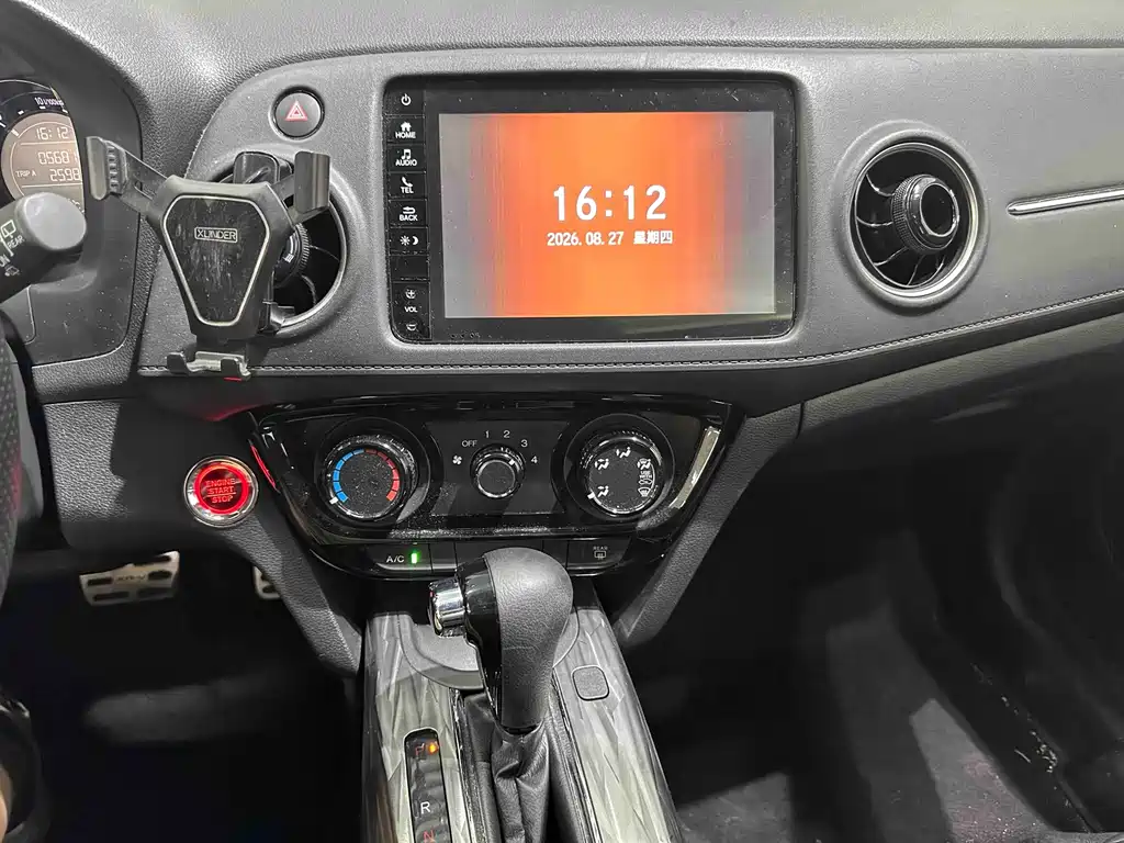 Honda XR-V — миниатюра 22
