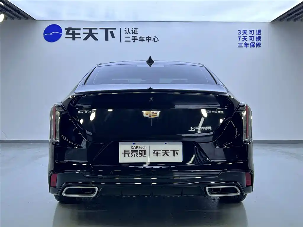 Cadillac CT4 2023 25T Luxury