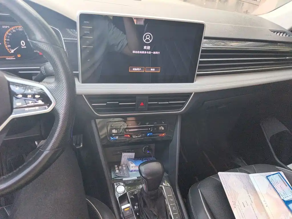 Volkswagen Tiguan L — миниатюра 9