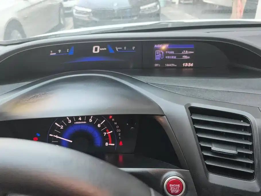 Honda Civic — миниатюра 14