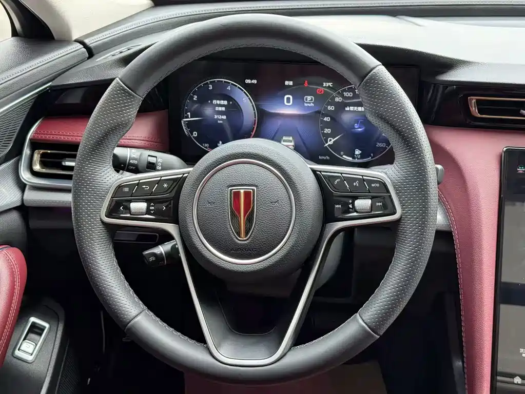 Hongqi Hongqi H5 — миниатюра 20