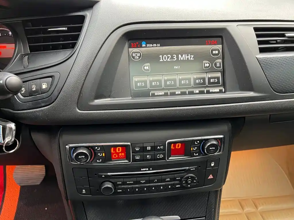 Citroen C5 — миниатюра 13