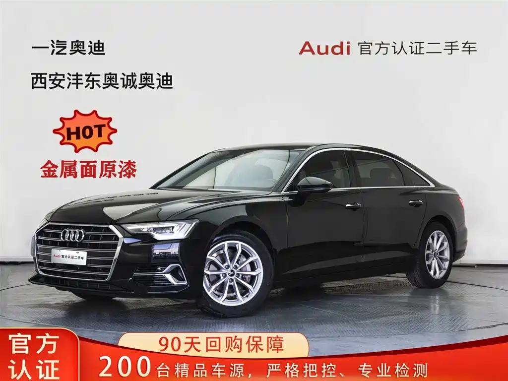 Купить Audi A6L