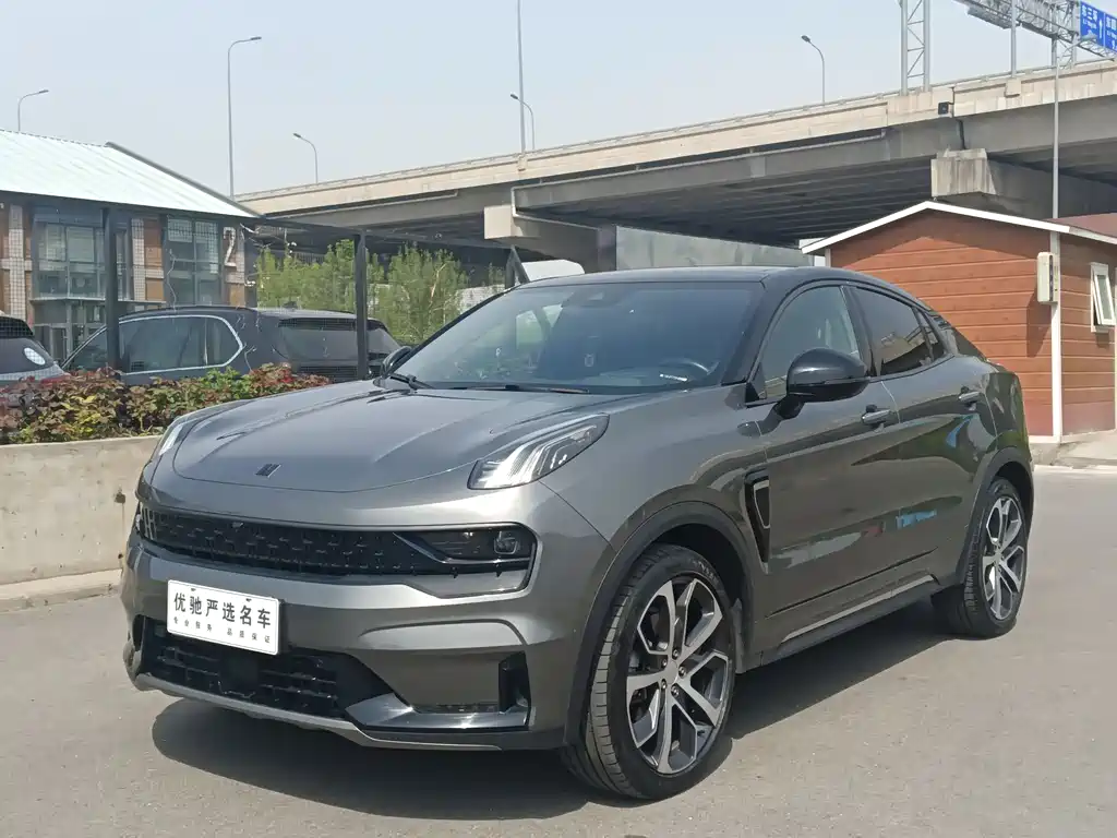 Lynk & Co 05 2020