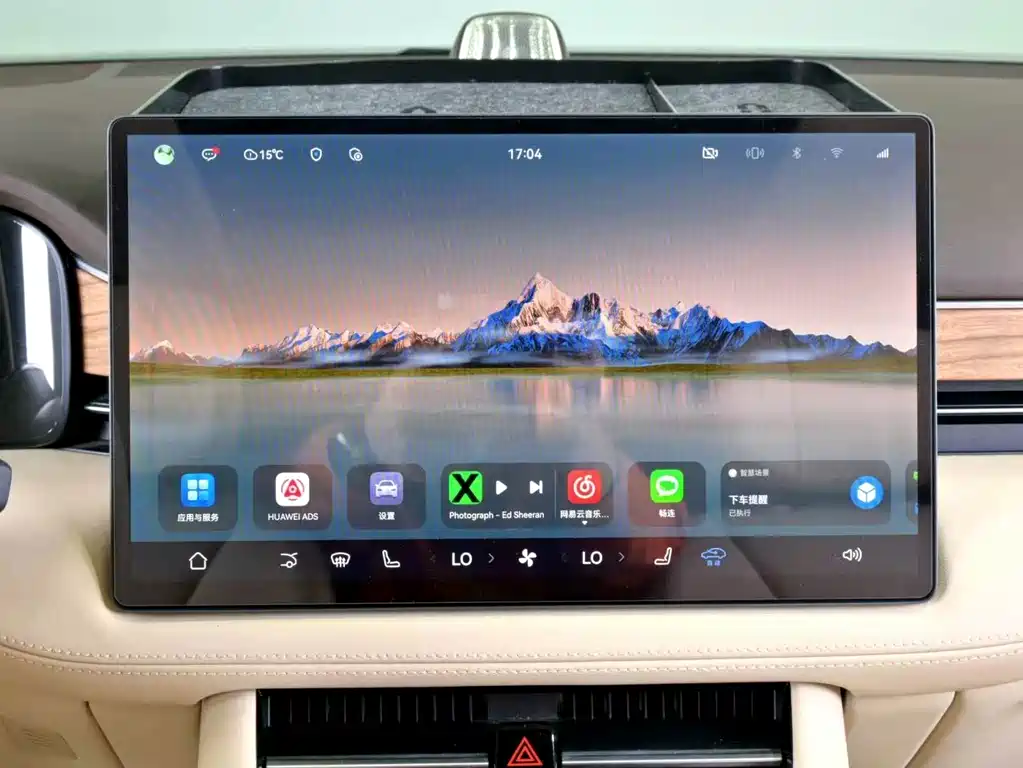 AITO AITO M7 — миниатюра 20