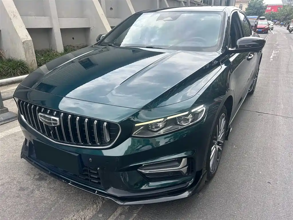 GEELY AUTOMOBILE XINGRUI