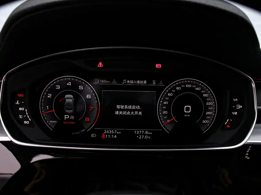 Audi A8 — миниатюра 6