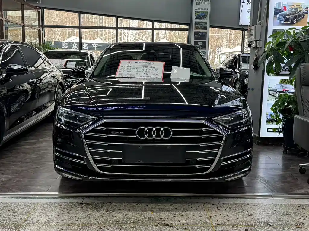 Audi A8 — миниатюра 2
