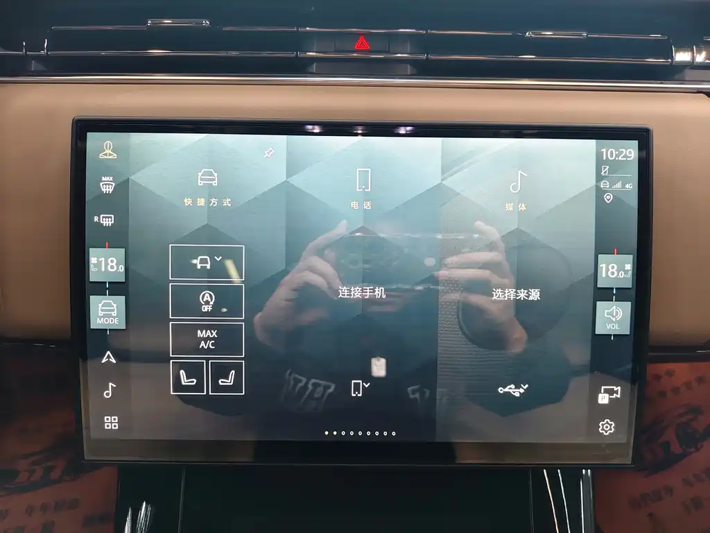 Land Rover Sport — миниатюра 14