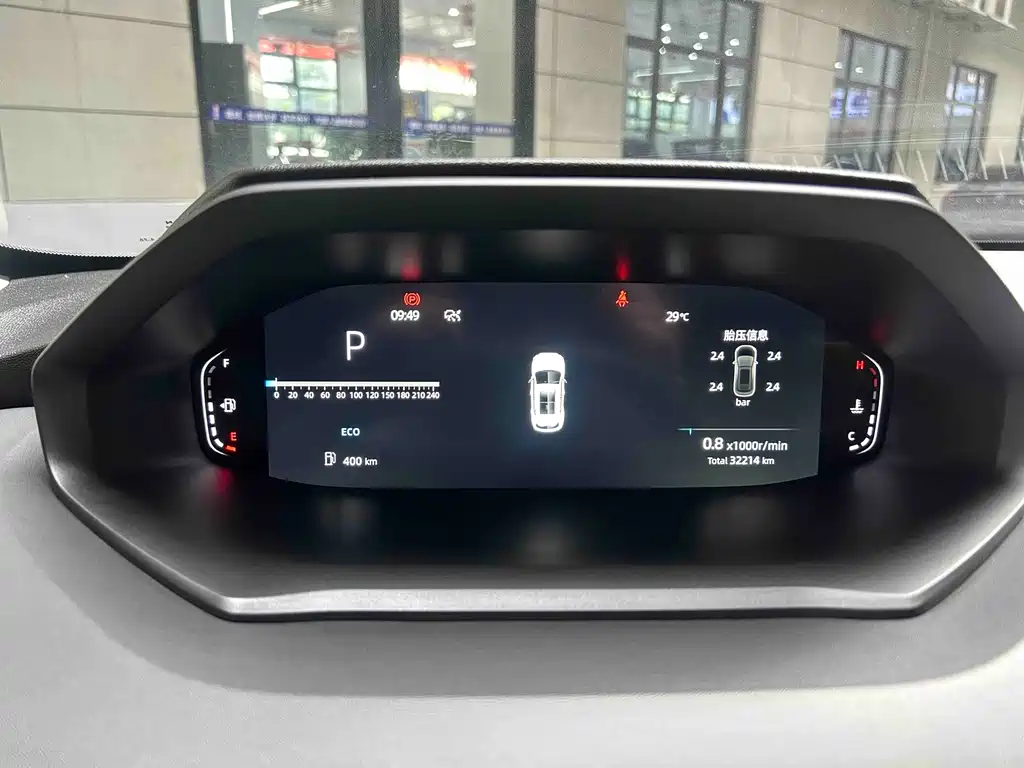 Changan CS55PLUS — фотографии объявления, Фото 15