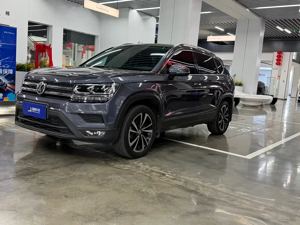 Volkswagen Tharu 2020