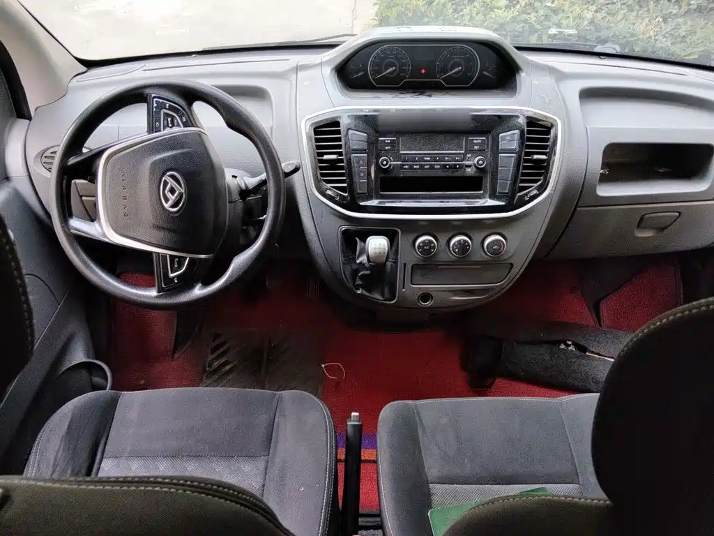 MAXUS V80 — миниатюра 13